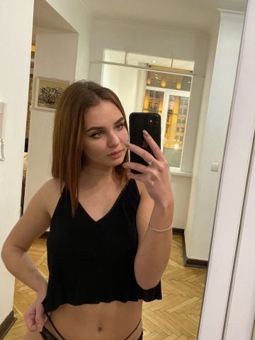 Злата